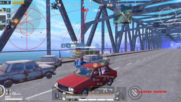 和平精英模拟器辅助【三体】支持腾讯模拟器电脑使用